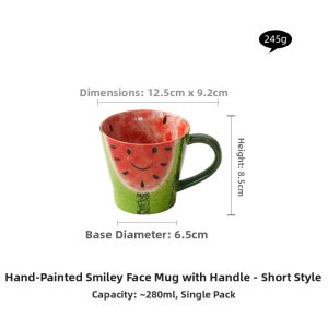 YOGEHOME | Adorable Hand-Painted Smiling Ceramic Cup for Afternoon Tea
