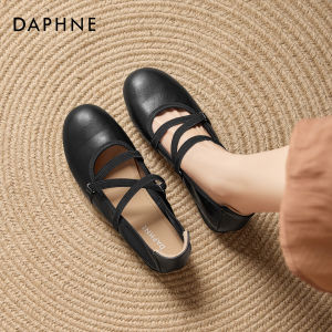 Daphne | Black Ballet Flats New Style For Dresses