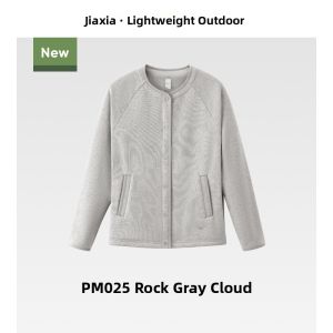 Beneunder | Round Neck Cardigan Comfortable Breathable Versatile Fleece Lined Jacket