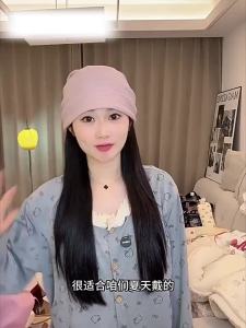JIFANPAUL | Summer Lightweight Comfortable Ventilated Nursing Cap