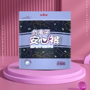 LANCOOL Overnight Panties Negative ION Semalaman Seluar Dalam Seluar Dalam Seluar Dalam Ion Negatif 负离子安心裤 /女经期用 /安睡裤/裤型卫生巾 (3pcs )