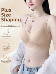 QIANLINGMEI | Supportive Lift Anti-sagging Adjustment Invisible Breathable Bra