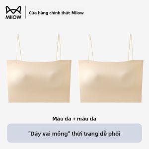 Áo ngực MiiOW Catwoman nữ không dây mỏng có dây cố định thiết kế hở lưng