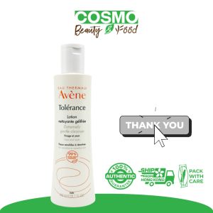 Avene Tolérance Extremely Gentle Cleanser 200ml [99% ingredients of natural origin][No-rinse]