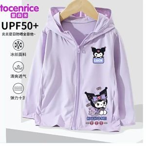 Jaket Sweater Hoodie Anak Perempuan Laki Laki Motif Lucu TERLARIS
