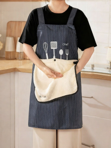 MODERN SWEETHOME | High Appearance Waterproof Oil-Proof Apron