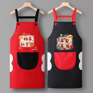 Waterproof Oil-resistant Kitchen Apron Waistcoat New 2024 Trendy Korean Style Home Use Cartoon All-purpose Size PVC Material
