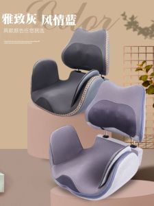 Electric Folding Lumbar Massage Pad Bone Density Instrument Heated Compression Massage Cushion for Home Use Butt Massager