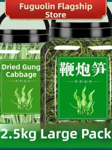 Dried Gongsai for Hotpot Use