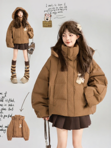 KEIKO | Áo Khoác Bông Vịt Dày Phong Cách Retro Nâu 90%