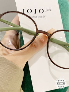Simple round Frame Blue Light Blocking Glasses Cold Tea Color Womens Face Shape TR90 Material Korean Style Sunglasses