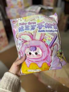 Túi Đựng Điện Thoại Baby Three Túi Đeo Chéo Nhỏ Xinh Búp Bê Bé Ba