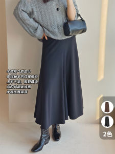 Meiyang High Waist Midi Skirt Wave Pleats Elegant A-Line Polyester Fiber Zipper Closure Fashionable Versatile Mid-Length Skirt