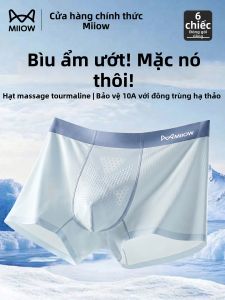 MiiOW | Quần Sịp Nam Chống Ẩm Kháng Khuẩn Ice Silk