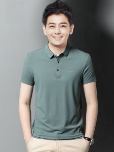 ROMON | Lomond Mens Short Sleeve T-Shirt Summer Thin Casual Ice Silk Breathable With Collar Business Stripe Polo Shirt Fashionable Urban Style