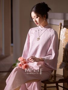 New Chinese Style Wedding Dress Set Two Pieces Pink Colorful Retro Style Long Skirt without Sleeve for Bride to Be