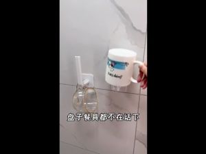 Multifunction Self-Adhesive Wall Hanging Long L-Shape Holder Paper Roll Kitchen Towel Holder