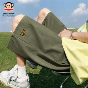 Paul Frank | Water Repellent Quick Drying Loose Sports Shorts