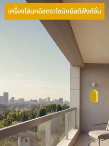 เครื่องไล่นก 10000เมตรไม่มีนก อัลตราโซนิกอุปกรณ์ไล่นกไล่หนูไล่หมาไล่แมวไล่งูที่ไล่ตัวเงินตัวทอง