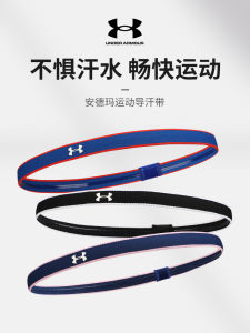 under Armour Sweat Absorbent Hair Tie Fitness Sport Headband Womens Mens Yoga Hairband Comfortable Breathable 22610623