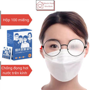 Hộp 100 Miếng Khăn Lau Kính Nano Khăn Giấy Chống Bám Hơi Nước Giấy Lau Kính Chống Mờ Sương Mồ Hôi