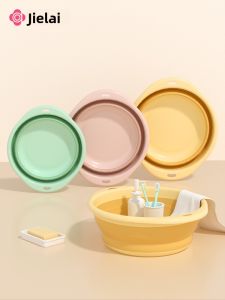 Foldable Portable Face Basin for Students