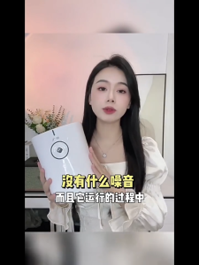 This is a multi-functional quiet dehumidifier/small air dryer suitable for home use including bedrooms and living rooms. penyahlembap 除濕機