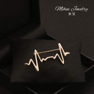 Just for Your Heart Designer Model Minimalist Easiest for Match Texture ECG Male and Female Brooches Suit High-End Pin Fixed