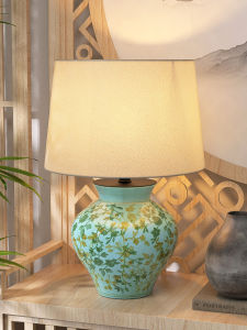 Abotu | Retro Minimalist Bedside Lamp Ceramics