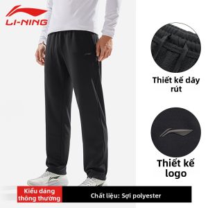 Li-Ning | Quần jogger nỉ ấm áp cổ điển gấu bằng đa năng