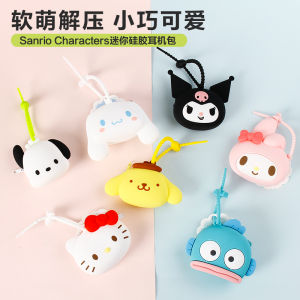 Túi Đựng Đồ Chơi Búp Bê Dễ Thương Sanrio Túi Đựng Tai Nghe Bằng Silicon Túi Đựng Đồ Trang Trí Móc Treo Túi Đựng Đồ Dùng Cá Nhân