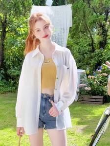 HEYINI | Áo Nữ Ngọt Ngào Thời Trang Thoáng Khí Nhẹ Kiểu BF Quá Size Chống Tia UV