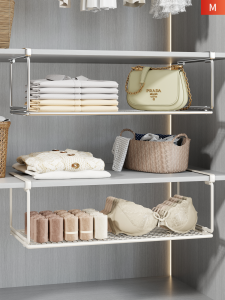 WUBUWEI | Foldable Clothes Storage Rack