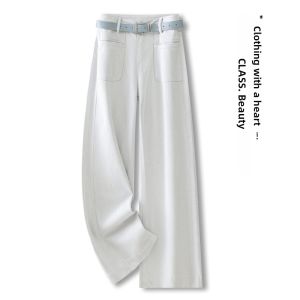 French High-Waisted Slimming Spring New 2026 Jeans