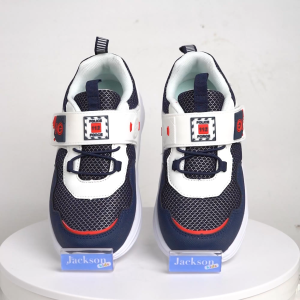 Jackson Kids Lowy 1SO - Sepatu Sneakers