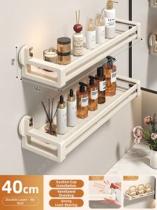 BOENIN | Suction Cup Easy-install Bathroom Shelf
