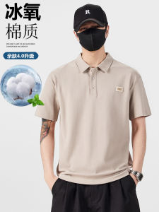 Áo Thun Polo Nam Tay Ngắn Mùa Hè in Họa Tiết Đơn Giản Cổ Polo Dáng Rộng Cotton Co Giãn Thường Ngày Thời Trang