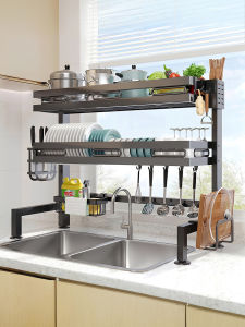 ZHUOHE | Multifunctional Kitchen Dish Rack