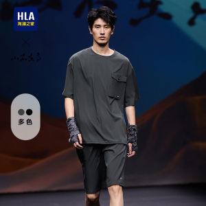 HLA Sea Home Mountain Not High Series Mens Short Sleeve T-Shirt Drawstring New Spring Summer Fashion Show Standard Fit Polyester Blend