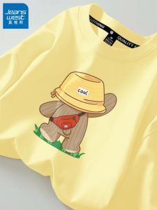 Jeanswest Yellow Cotton Short Sleeve T-Shirt Womens Summer Street Style Printed Casual Loose Fit round Neck Top