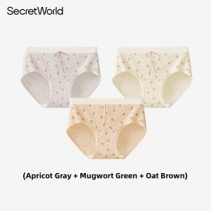 Secret World | Antibacterial Comfortable Cotton Briefs for Students