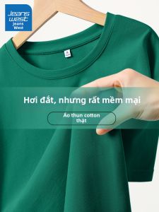 Jeanswest | Áo Thun Cotton Đơn Giản Mùa Xuân/Hè