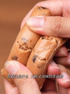 齐善 素心肠 Vegetarian Sausage 25g 素香肠 植物肉 Snack Plant Based Meat