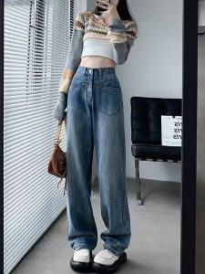 Straight-leg Denim Womens Fall and Winter Slightly Oversized Girls Pear Shapes High Waist Loose Small Narrow Wide Leg Fleece-lined Pants