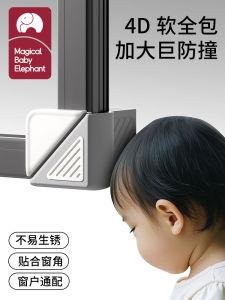 Anti-Collision Angle Window Guard Corner Protector for Aluminum Window Door Inner Opening Corner Protection Cover