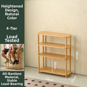 MUBENZHI | Home Large Capacity Easy-Setup Bamboo Shoe Rack