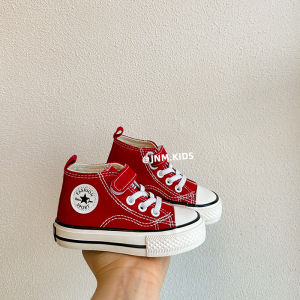 Kids High-Top Canvas Shoes Spring & Fall K-style Boys and Girls Five-Pointed Star Board Shoes Childrens Velcro Baby White Shoes