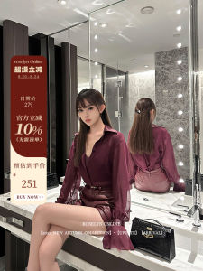 Roselyn สีม่วง ผ้าไหม ผ้าซาติน ชุดแฟชั่น เซ็กซี่ Pure Desire ทูพีซ ชุดสูท เสื้อเชิ้ตแขนยาวพร้อม สายคล้อง Original ดีไซน์ ฤดูใบไม้ร่วง 2023