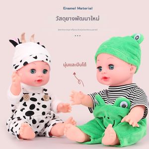 Talking Singing Blinking Eyes Baby Comfort Doll