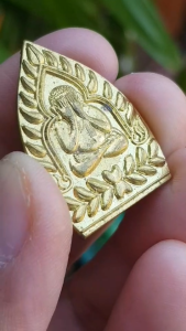 เหรียญพระปิดตา พระมหาสำรวย วัดทุ่งสว่าง จ.นครราชสีมา